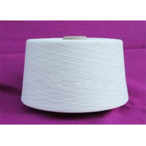 Quality Kniting / Weaving Polyester Spun Yarn Bleaching White with 100% Virgin Fiber for sale
