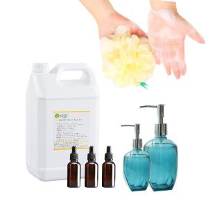 China Soap Concentrated Perfume Oil For Body Wash Shampoo Fragrance on sale