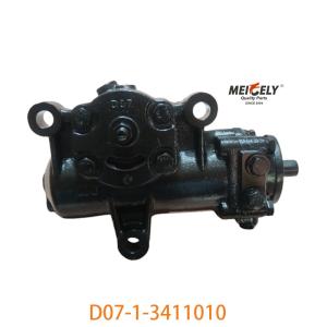 Genuine D07-1-3411010 Steering Gear Assembly For Shaanqi Delong F3000
