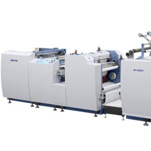 Customized Pattern Roller Photo Lamination Machine CE Certification M - 560Y