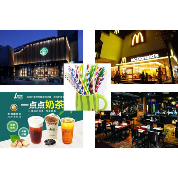 Biodegradable 60GSM Blue and Black Striped Straw Paper Roll For Birthday Wedding 