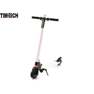 Lightweight Foldable Rechargeable Electric Scooter 350W TM-TX-B12 Adult Male /