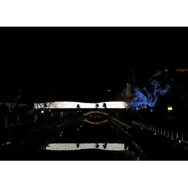 Buy High Brightness Outdoor Advertising LED Screen Waterproof P25 at wholesale prices