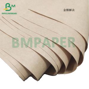 Cement Chemical Bag Paper 50kg Extensible Sack Kraft Paper Brown Color