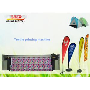 Computer Control Cotton Roll To Roll Fabric Printer 360dpi