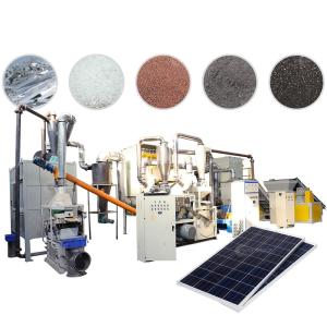 200-1000kg/h Carton Recycling Machine for Waste Solar Panels Separation and