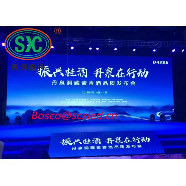Buy SMD Rental Stage LED Screens High Refresh Rate 3840Hz P3.91 500*500mm led screen stage backdrop at wholesale prices