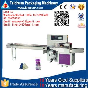 Automatic Feeding System cookies/bread/cake/rice fong/biscuits/sandwich