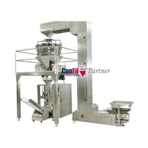 80bpm Multihead Weigher Packing Machine For Roasted Nuts Almonds