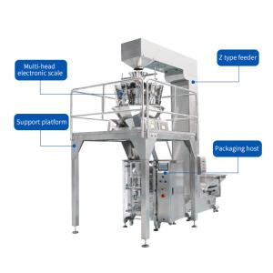 Mozzarella Cheese Candy Beef Jerky Garlic Granule Packaging Machine Electric