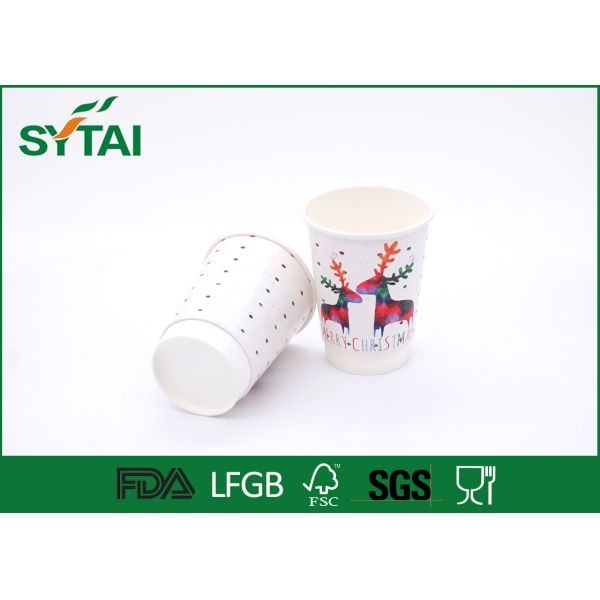 White Custom Logo Insulated Disposable Double Wall Paper Coffee Cups For Christmas