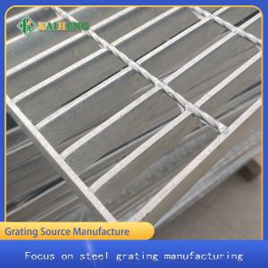 Welded Bar Steel Metal Grating Floor Plate For Water Plant