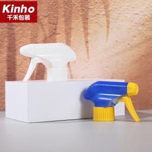 28400 28410 28415 Garden Irrigation Cleaning Watering Plastic Premium Trigger