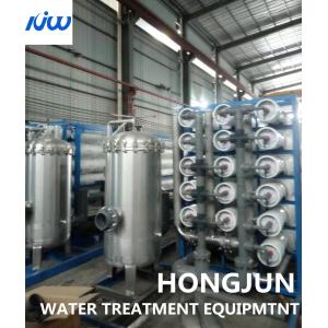 220V 380V PLC HMI Ultrapure Water Purification Plant