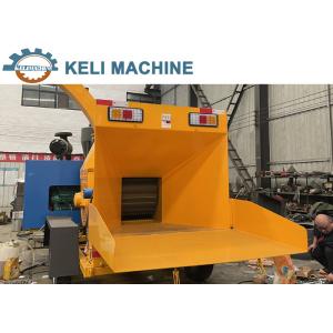 Mill Crusher Branch Crusher with Rolling Longitudinal Cutting