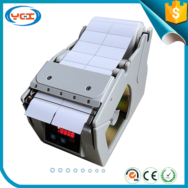 Easy labeler dispenser / Automatic label dispenser AL-1150D