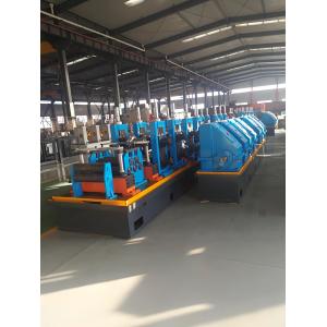 140mm Precision Tube Mill for Square and Round Pipes