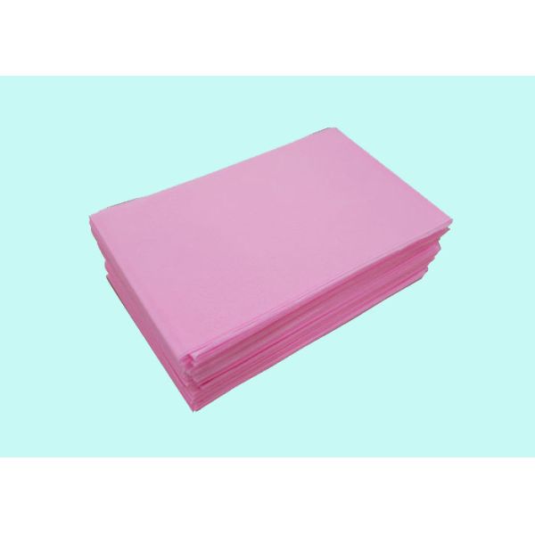 Buy Hospital Disposable Non Woven Medical Fabric Materials for Face Mask at wholesale prices