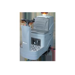 Max Ride On Floor Scrubber Round Steering Wheel Handle