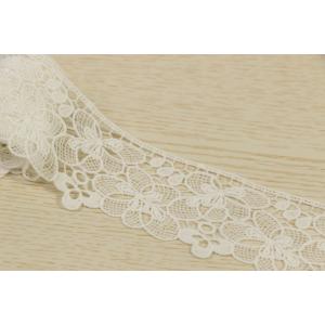 Guipure Embroidered Lace Trim With 100% Polyester