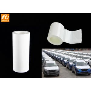 Car Paint Surface Protection Film 1240mm*200M