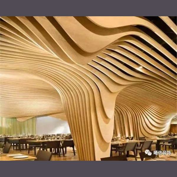 Buy Plain Pattern Wave Ceiling Design at wholesale prices