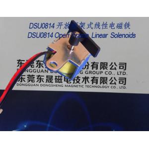 Linear Solenoids︱Open Frame Solenoids︱Push-Pull Solenoids