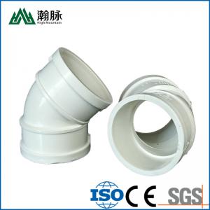 China 45 Degree PVC Drainage Pipe Fittings Elbow Quick Connector on sale