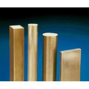 Quality tungsten copper alloy for sale