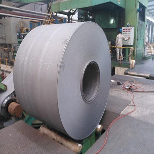 Buy 120mm Mild Steel Coils at wholesale prices