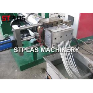 200-300kg/h HDPE Plastic Recycling Pellet Machine Pelletizing Line
