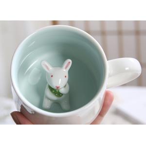 Dolomite Round 3D Bear Personalised Ceramic Mugs