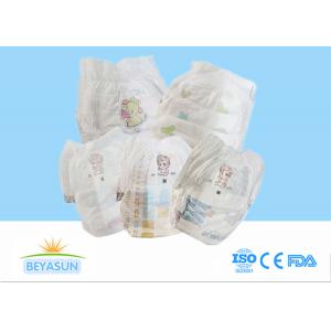 Strong Magic Tapes Disposable Baby Diapers Girl Boy Pants Style