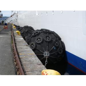 50kpa Pneumatic Rubber Fender With Tyre Net