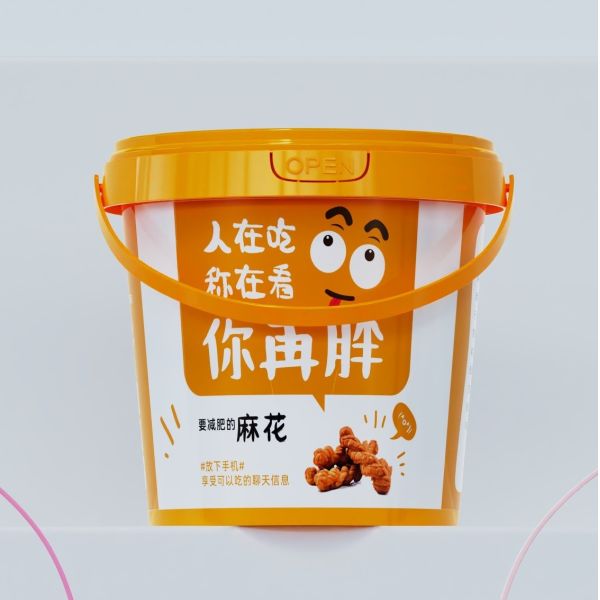 Buy 1000ml Food-grade PP Bucket at wholesale prices