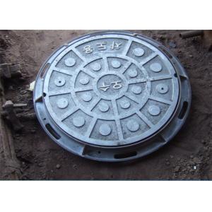 Circular Cast Iron Inspection Chamber Covers Slip Resistance 450X450 Mm