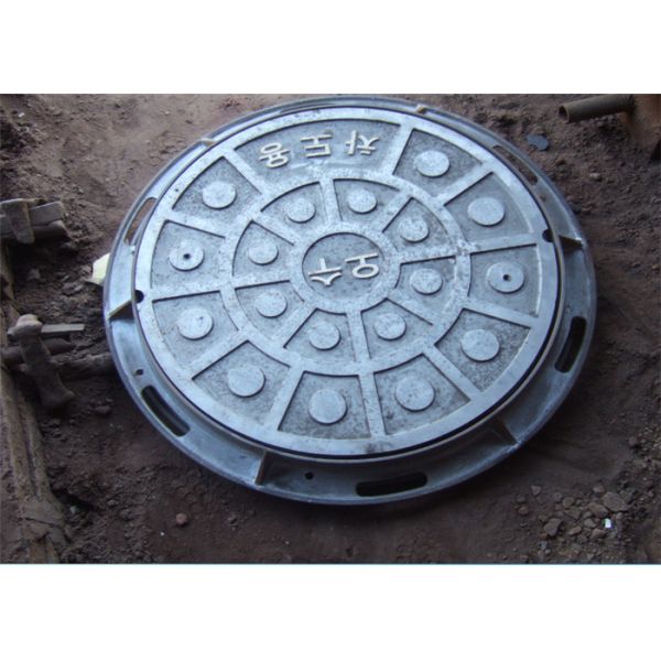 Buy Circular Cast Iron Inspection Chamber Covers Slip Resistance 450X450 Mm at wholesale prices