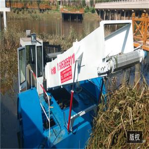 Width 0.5M Water Hyacinth Harvester Collection Boat Reed Harvester