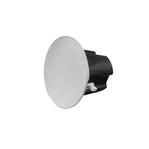 30W Active 6 Inch Coaxial Ceiling Speaker DSP Network Audio System