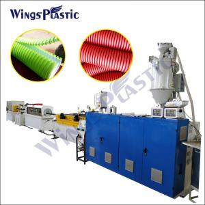 Quality Small Size PVC DWC Double Wall Corrugated Pipe Extruder Machine for sale