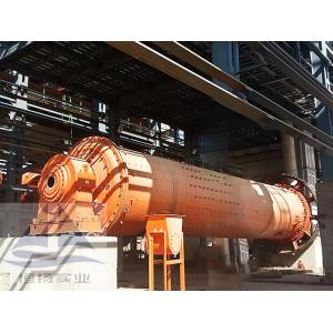 Quality Customized Gold Ore Mines Process Line for sale
