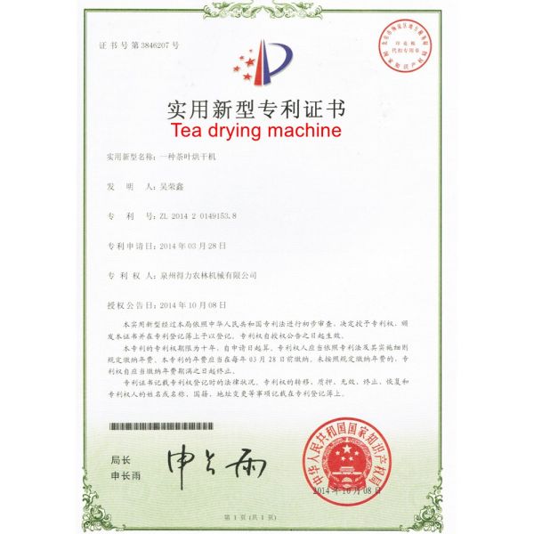 DL-XBF-D Horizontal Machine Packaging Bag Packiging Machine Perfect for Dose Packaging