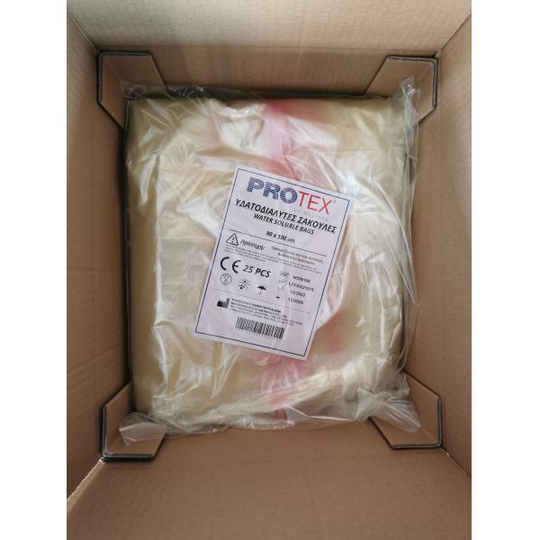 Buy 20micron-40micron Thickness PVA Water Soluble Laundry Bag For Various Applications at wholesale prices