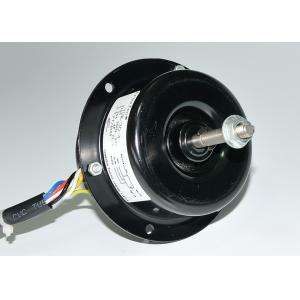 40W Bathroom Exhaust Fan Motor For Variable Air Volume System