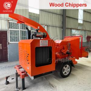 One-Button Control Garden Wood Chipper Brush Chipper