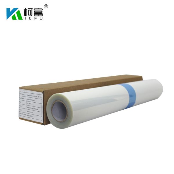 Buy Customize Sizes Positive Silk Screen Films 130um Milky Inkjet Film Roll at wholesale prices