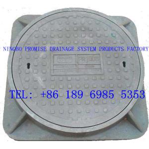 D630 Round FRP/GRP manhole cover