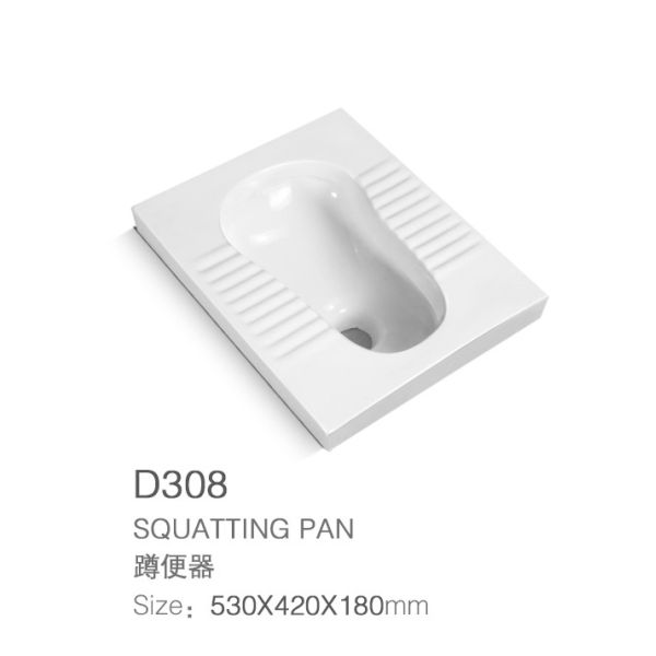 Buy White Squatting Water Closet Public  Sanitary Ware With Fender at wholesale prices