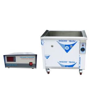 Digital Heated Industrial Ultrasonic Cleaner 25khz/40khz/120khz/135khz New