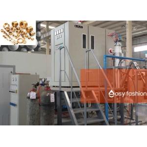 Strong Heating Strength Metal Powder Atomization Equipment Spherical Shape